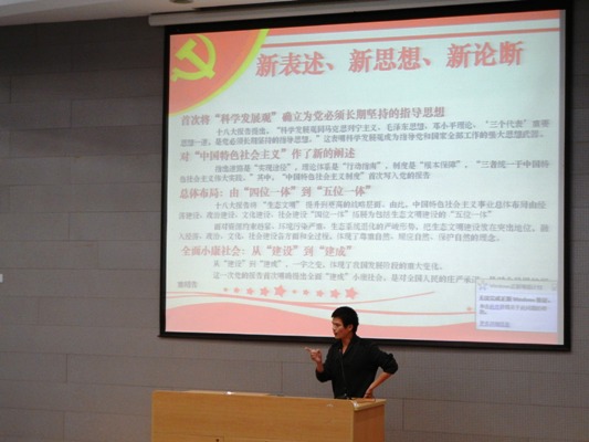 DSCN0455(2)
