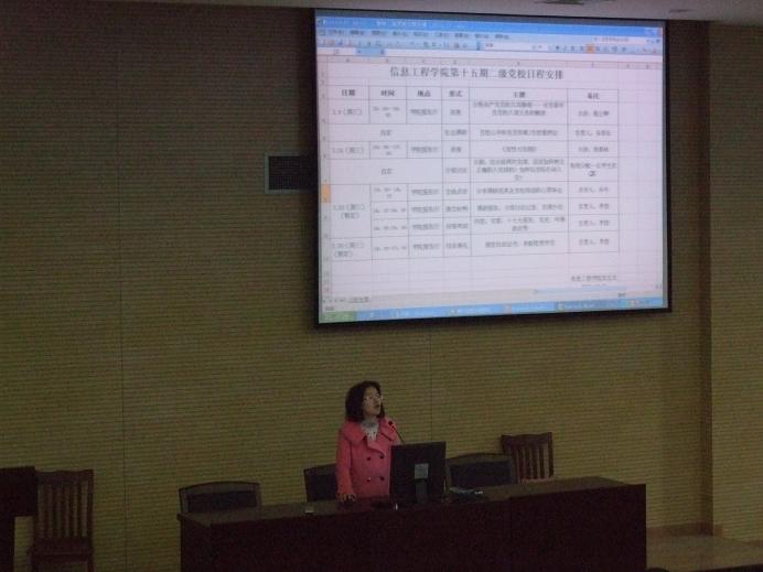 201131495315161