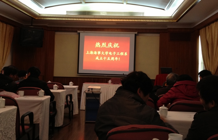 20130103084507
